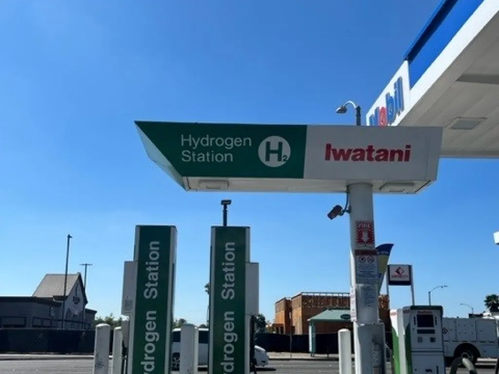 Anaheim Hydrogen Refueling Station