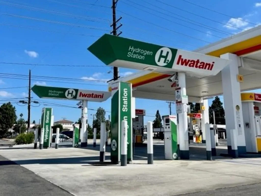 Santa Ana Hydrogen Refueling Station